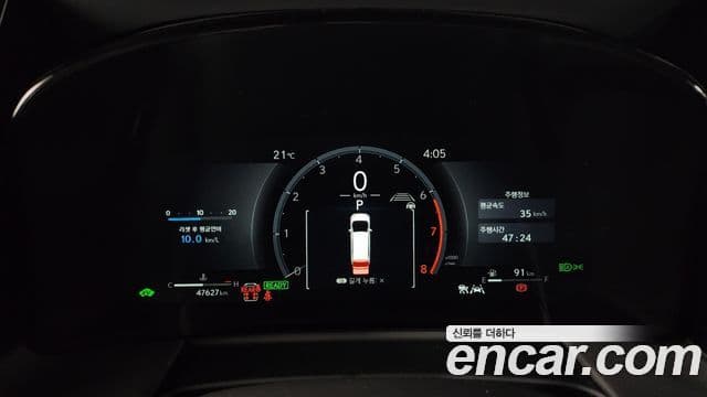 Lexus LM 2025 — Şəkil 6/20