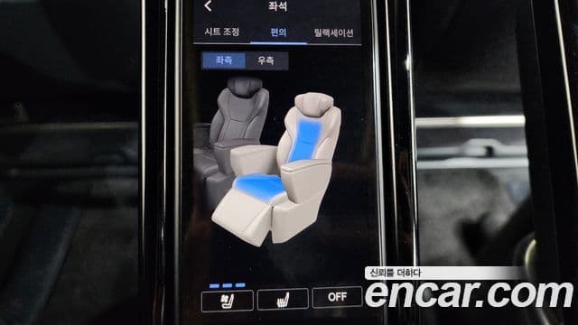 Lexus LM 2025 — Photo 25/44