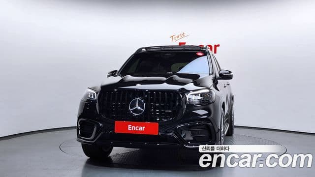 Mercedes-Benz GLS-Class 2025 — Şəkil 3/20