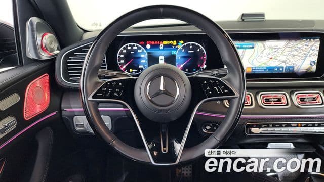 Mercedes-Benz GLS-Class 2025 — Şəkil 13/20