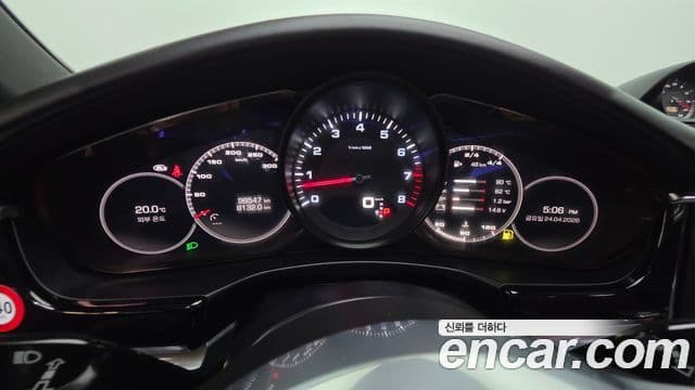 Porsche Panamera 2018 — Photo 14/20