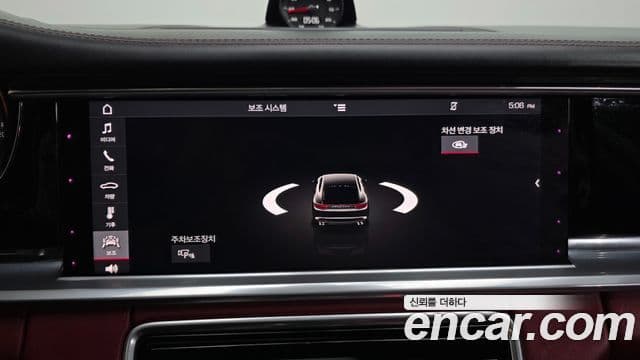 Porsche Panamera 2018 — Photo 2/20