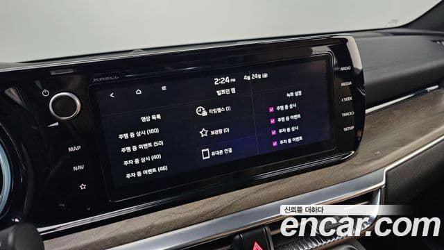 Kia K5 2022 — ფოტო 17/20