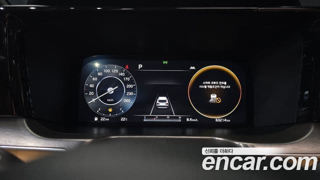 Kia Sorento 2021 — ფოტო 8/20
