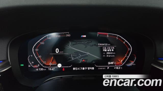 BMW 5 Series 2019 — Şəkil 8/20