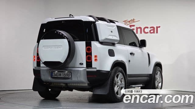Land Rover Defender 2021 — Şəkil 2/20