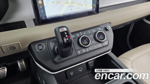 Land Rover Defender 2021 — Şəkil 9/20