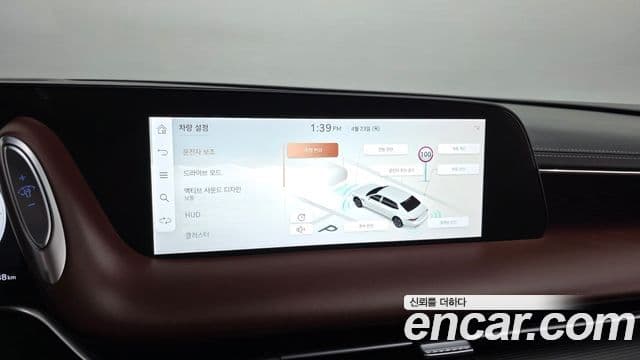 Genesis G90 2022 — Şəkil 18/34