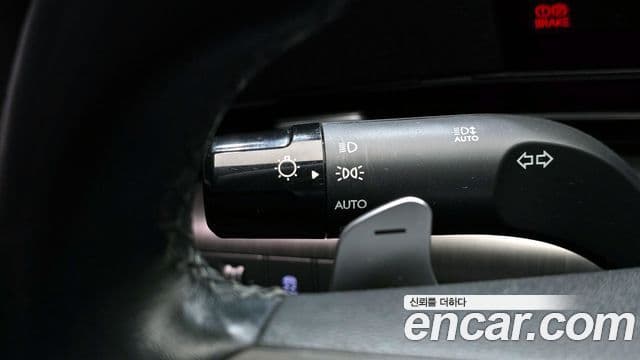 Hyundai Kona 2023 — Şəkil 15/20