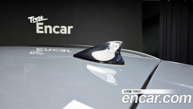 Hyundai Kona Hybrid 2023 — Photo 11/33