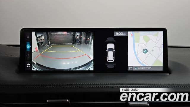 Genesis GV70 2021 — Şəkil 14/20