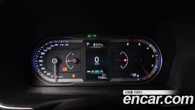 Hyundai The New Tucson 2023 — Şəkil 8/20