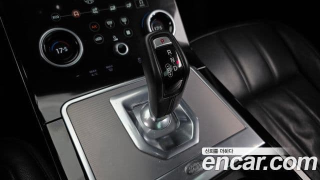 Land Rover Range Rover Evoque 2020 — Şəkil 7/20