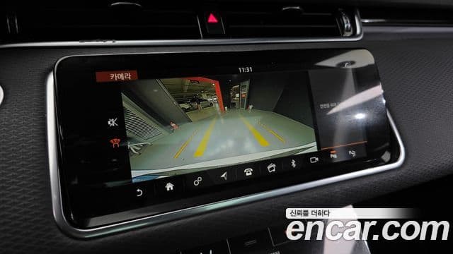 Land Rover Range Rover Evoque 2020 — Şəkil 15/20