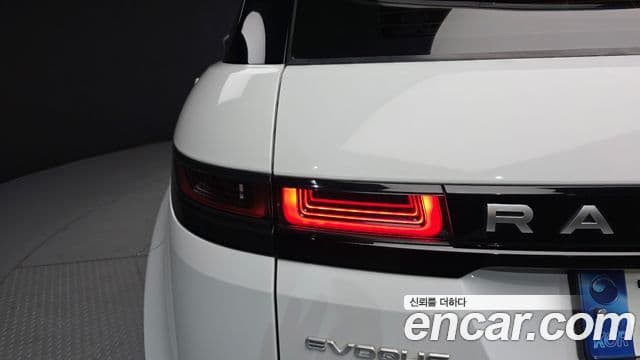 Land Rover Range Rover Evoque 2020 — ფოტო 20/31