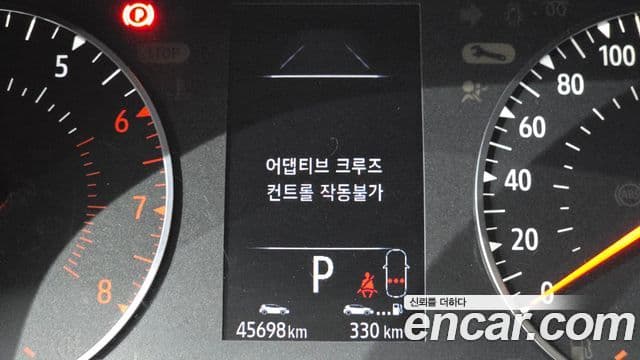 Renault Samsung XM3 2021 — Şəkil 28/31