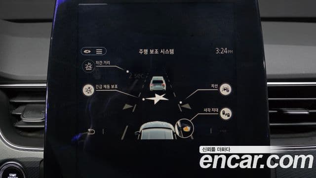 Renault Samsung XM3 2021 — Şəkil 21/31