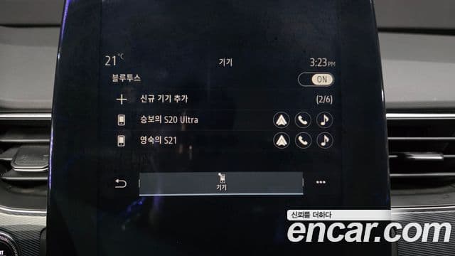 Renault Samsung XM3 2021 — Şəkil 20/31