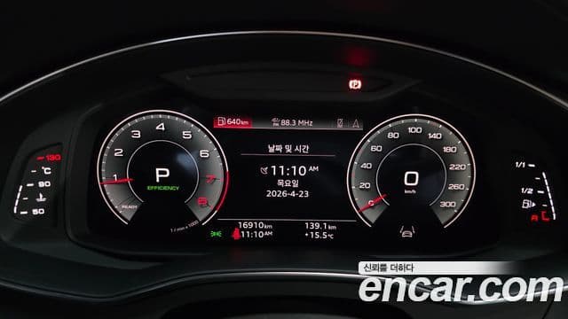 Audi A6 2023 — ფოტო 8/20