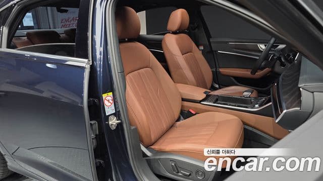 Audi A6 2023 — ფოტო 12/20