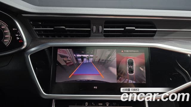 Audi A6 2023 — ფოტო 16/20