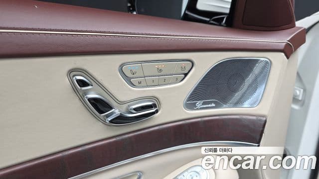 Mercedes-Benz S-Class 2019 — Фото 17/20