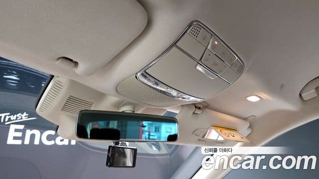 Mercedes-Benz S-Class 2019 — Şəkil 26/30