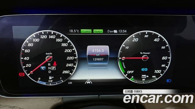 Mercedes-Benz E-Class 2020 — Şəkil 8/20