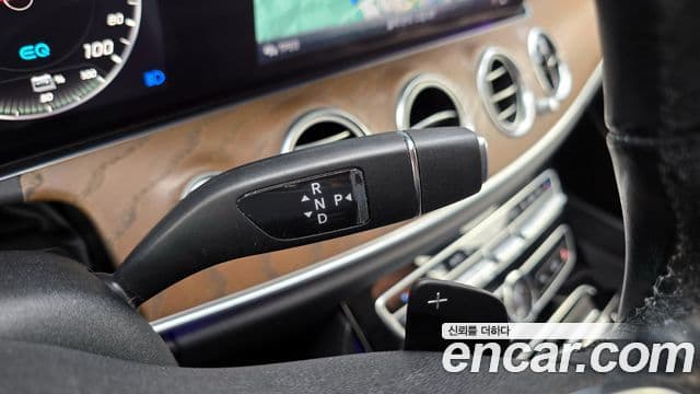 Mercedes-Benz E-Class 2020 — Şəkil 9/20