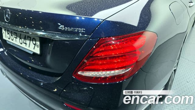 Mercedes-Benz E-Class 2020 — Photo 15/37