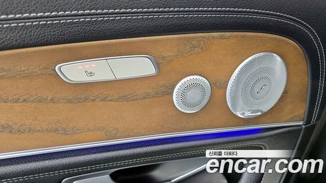Mercedes-Benz E-Class 2020 — Photo 24/37