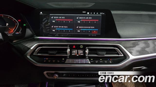 BMW X7 2019 — Şəkil 15/20