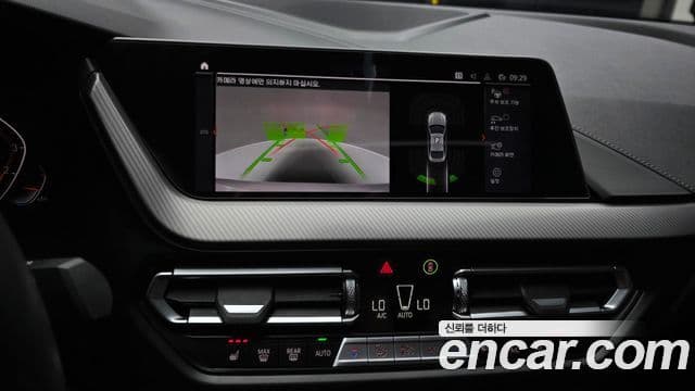 BMW 2 Series Gran Coupe 2022 — ფოტო 15/20