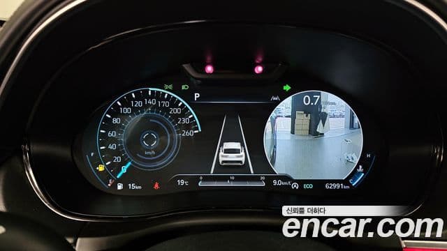 Genesis GV70 2021 — Şəkil 8/20