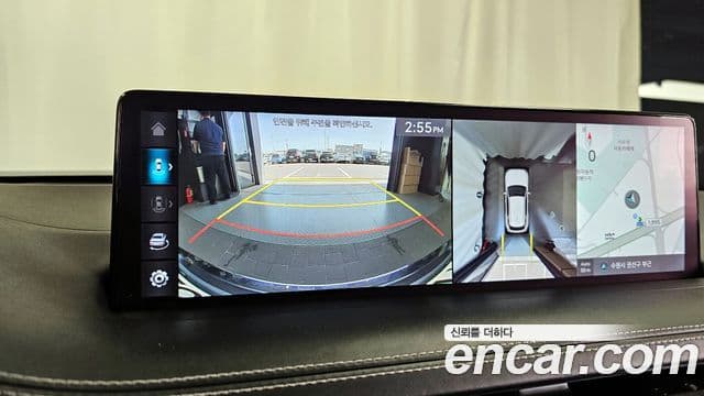 Genesis GV70 2021 — Şəkil 15/20