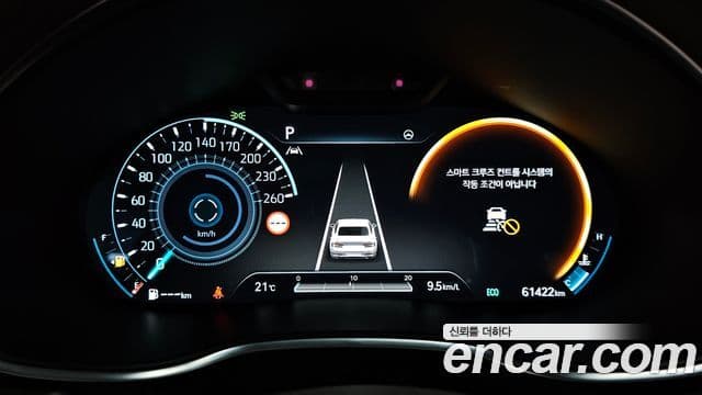 Genesis G80 2023 — ფოტო 2/20