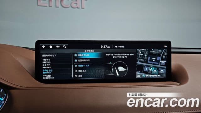 Genesis G80 2023 — ფოტო 10/20