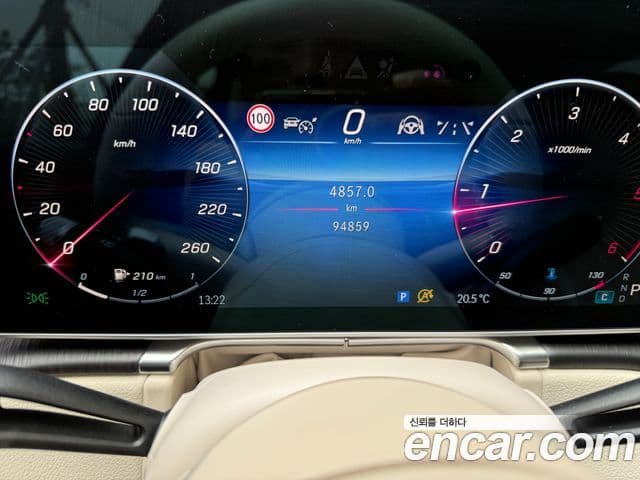 Mercedes-Benz S-Class 2021 — ფოტო 18/19