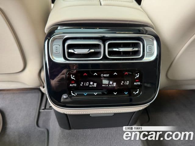Mercedes-Benz S-Class 2021 — ფოტო 5/19