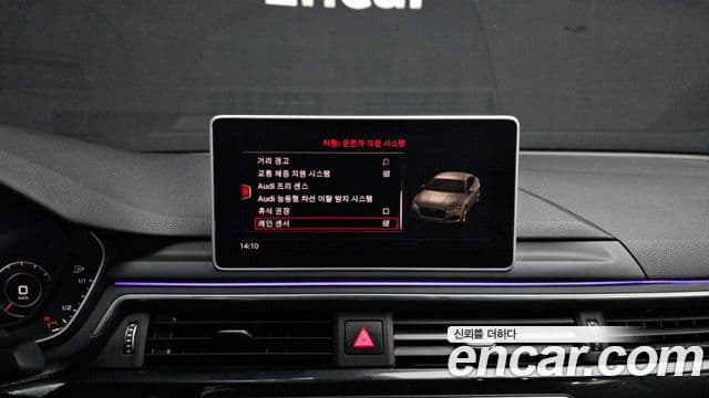 Audi A5 2019 — ფოტო 18/20