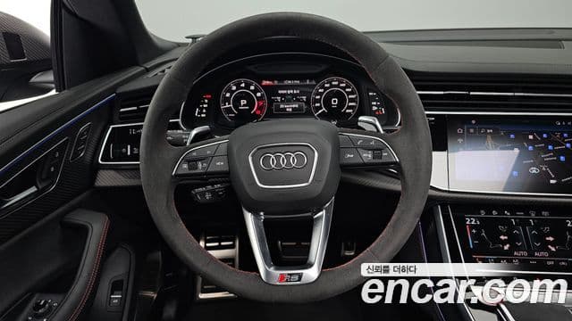 Audi RSQ8 2025 — Photo 2/36