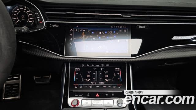 Audi RSQ8 2025 — Photo 26/36