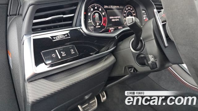 Audi RSQ8 2025 — Photo 1/36