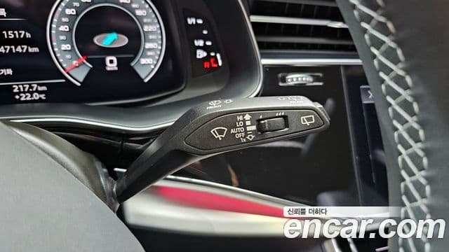 Audi Q7 2023 — ფოტო 19/20
