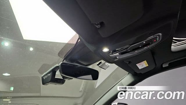Audi Q8 2023 — Photo 12/37