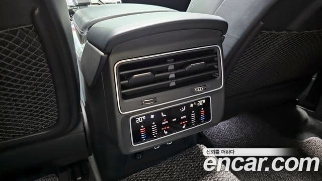 Audi Q8 2023 — Photo 37/37