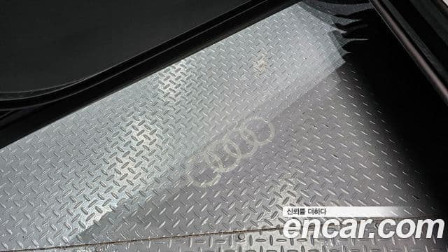 Audi Q8 2023 — Photo 22/37