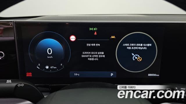 Hyundai Grandeur 2023 — Фото 8/20