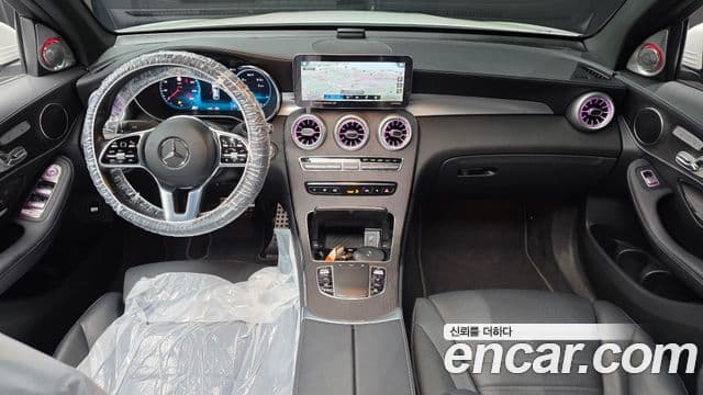 Mercedes-Benz GLC-Class 2023 — Şəkil 7/20