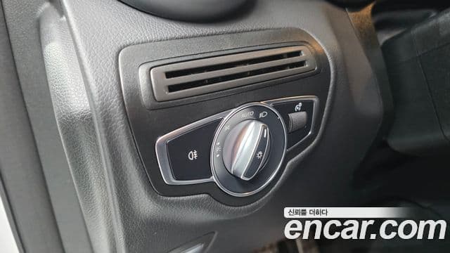 Mercedes-Benz GLC-Class 2023 — Şəkil 18/20